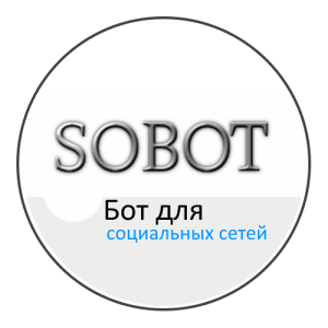 SOBOT v2.5.8.0 [Cracked by PC-RET]_0.png